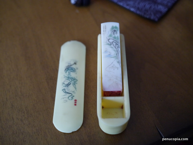 My Chinese Chop